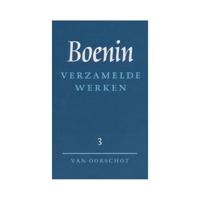 Verzamelde werken (Hardback) - thumbnail