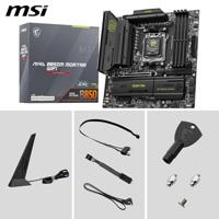 MSI 7E61-001R Moederbord Socket AMD AM5 Vormfactor Micro-ATX Moederbord chipset AMD® B850 - thumbnail