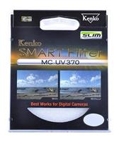 Kenko Smart MC UV370 Slim UV-filter, 37 mm zwart - thumbnail