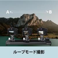 Accsoon Toprig S40 Video Slider - thumbnail