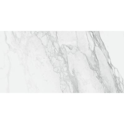 Vloertegel Energieker Ekxtreme Naturale 60X120 cm Bernini Energieker