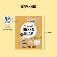 Marcel&apos;s Green Soap Shampoo bar - vanille & kersenbloesem - 90g - thumbnail