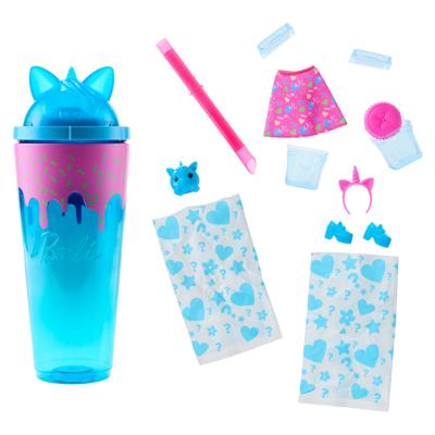 POP ONTHULLING BLAUWE EENHOORN