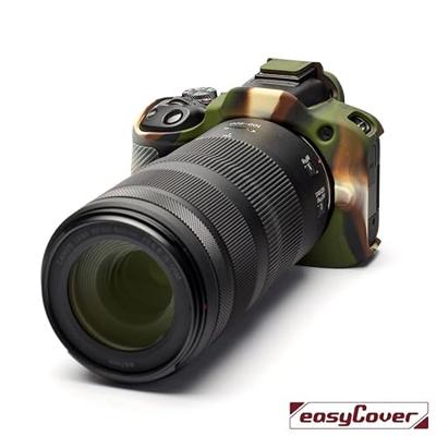 easyCover Body Cover for Canon R100 Camouflage