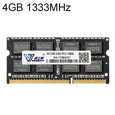 Vaseky 4 GB 1333 MHz PC3-10600 DDR3 PC RAM-geheugenmodule voor Laptop