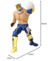 Tekken Game Dimensions Figure - King - thumbnail