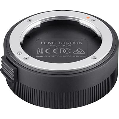 Samyang Lens station Canon EF