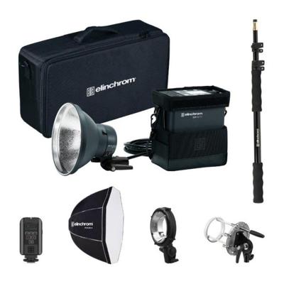 Elinchrom ELB 500 TTL Licht Portrait Kit