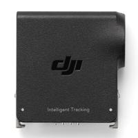 DJI RS Enhanced Intelligent Tracking Module - thumbnail