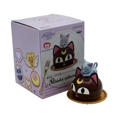 Pretty Guardian Sailor Moon Cosmos Figure - Diana