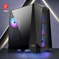 MSI MEG PROSPECT 700R Midi-tower PC-behuizing Zwart - thumbnail