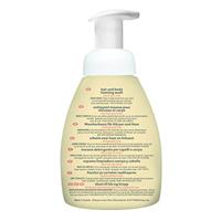 Attitude Baby Leaves Hair & Body Foaming Wash - thumbnail