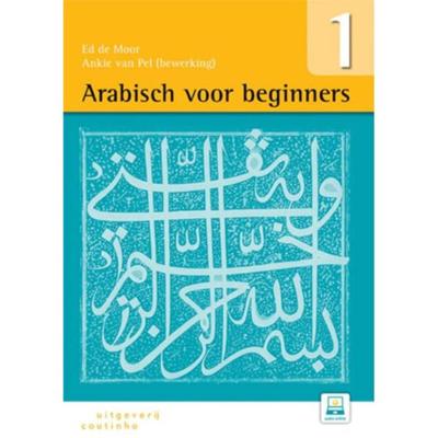 Arabisch voor beginners (Paperback)