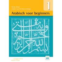 Arabisch voor beginners (Paperback) - thumbnail