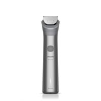 Philips MG5941/15 Multigroom - thumbnail