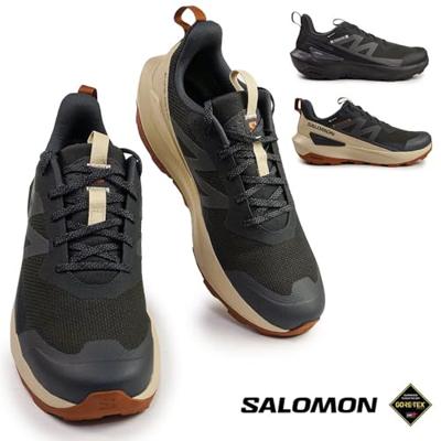 Salomon Elixir Activ GTX Lage Wandelschoen Heren Phantom/Black/Magnet 8,5 Salomon Elixir Activ GTX Lage Wandelschoen Heren Phantom/Black/Magnet 8,5