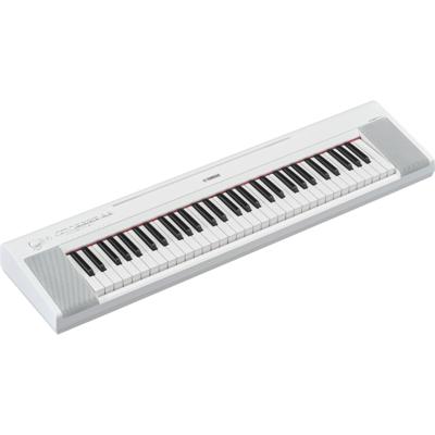 Yamaha NP 15WH