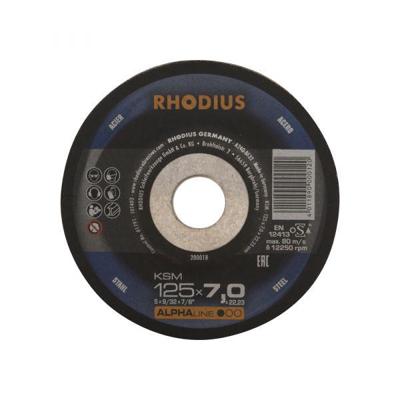 Rhodius 200018 Afbraamschijf Diameter 125 mm Boordiameter 22.23 mm Staal 1 stuk(s) Rhodius 200018 Afbraamschijf Diameter 125 mm Boordiameter 22.23 mm Staal 1 stuk(s)