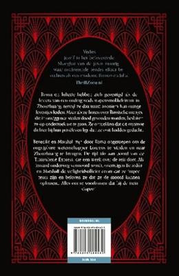 Terugkeer van de bendes (Hardback)
