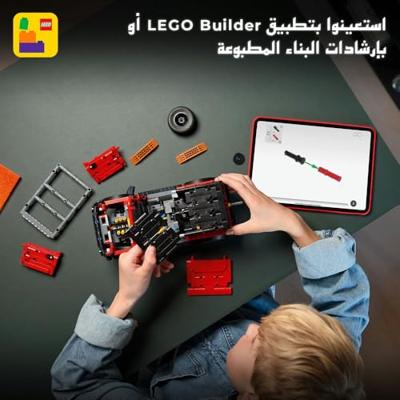 LEGO technic 42213 ford bronco suv