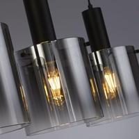 Searchlight Zwarte hanglampSweden 4-lichts - 88910-4BK - thumbnail