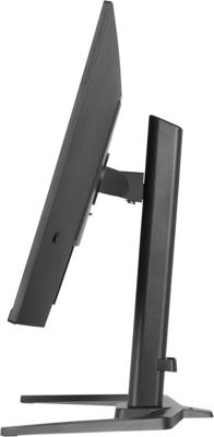 Iiyama G-Master GB3295QSU-B1 monitor