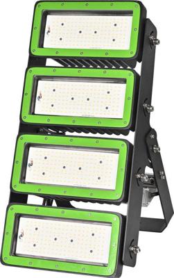 Led multiled premiumfarmer 300watt lampenset