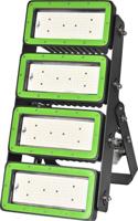 Led multiled premiumfarmer 300watt lampenset - thumbnail