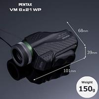Pentax VM 6x21 WP - thumbnail