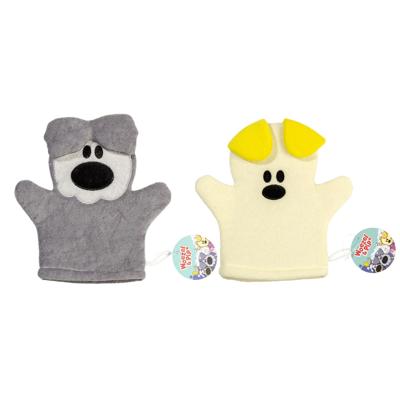 Woezel & Pip washand Badspeelgoed