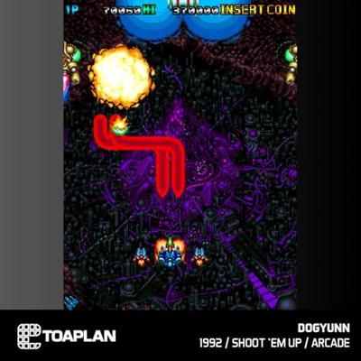 Evercade Toaplan Arcade Cartridge 4