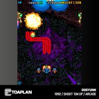 Evercade Toaplan Arcade Cartridge 4 - thumbnail