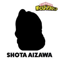 My Hero Academia Tubbz PVC Figure Shota Aizawa 1st Edition 10 cm - thumbnail