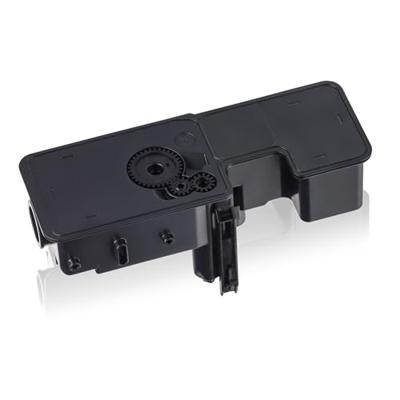 KMP Toner vervangt Kyocera TK-5240Y Compatibel Geel 3000 bladzijden K-T84Y 2912,0009 KMP Toner vervangt Kyocera TK-5240Y Compatibel Geel 3000 bladzijden K-T84Y 2912,0009