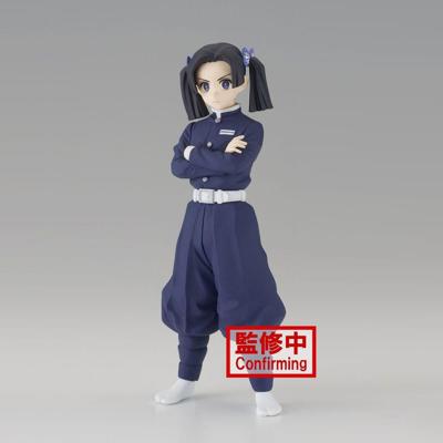Demon Slayer Kimetsu no Yaiba Vol. 23 Figure - Aoi Kanzaki