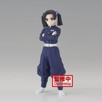 Demon Slayer Kimetsu no Yaiba Vol. 23 Figure - Aoi Kanzaki - thumbnail