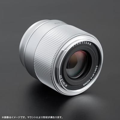 TTArtisan APS-C AF 56mm F/1.8 Sony E-mount, zilver TTArtisan APS-C AF 56mm F/1.8 Sony E-mount, zilver