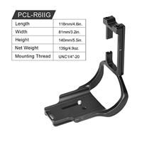 Sunwayfoto L-Plaat / L-bracket Arca Canon EOS R6II Grip - thumbnail