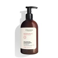 L'Occitane Intensive Repair Conditioner 500ml - thumbnail
