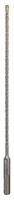 Bosch Accessories SDS-plus-5 2608597776 Carbide Hamerboor 5.5 mm Gezamenlijke lengte 260 mm SDS-Plus 1 stuk(s) - thumbnail