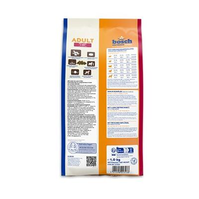 Bosch Adult met lam & rijst hondenvoer 3 kg - thumbnail