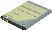 Batterij - Li-Ion - 2100 mAh - voor Samsung Galaxy S III - thumbnail
