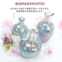 Ashleigh & Burwood Aladdin's Cave Geurlamp S - thumbnail