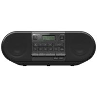 Panasonic RX-D550E-K Radio/CD-speler VHF (FM) AUX, Bluetooth, CD, FM, USB Incl. afstandsbediening Zwart - thumbnail
