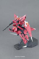 MG 1/100 AEGIS GUNDAM - thumbnail