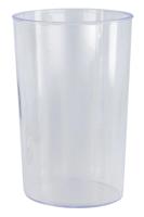 HEMA Maatbeker 700ml - thumbnail