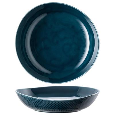 ROSENTHAL - Junto Ocean Blue - Diep bord 25cm