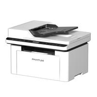 Laserprinter Pantum BM2300AW - thumbnail