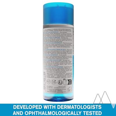 Uriage Waterproof Eye Make-Up Remover