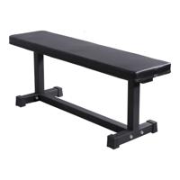 Crossmaxx LMX 1743 Vlakke trainingsbank - flat bench - thumbnail